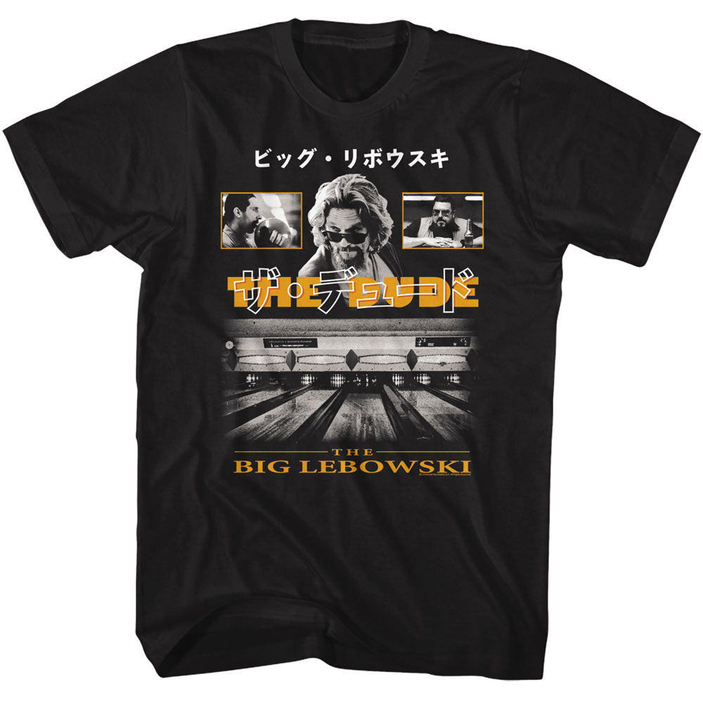 Big Lebowski Japanese Text T-Shirt