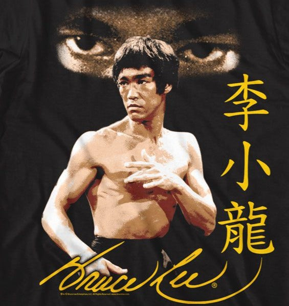 Bruce Lee Intense Gaze T-Shirt