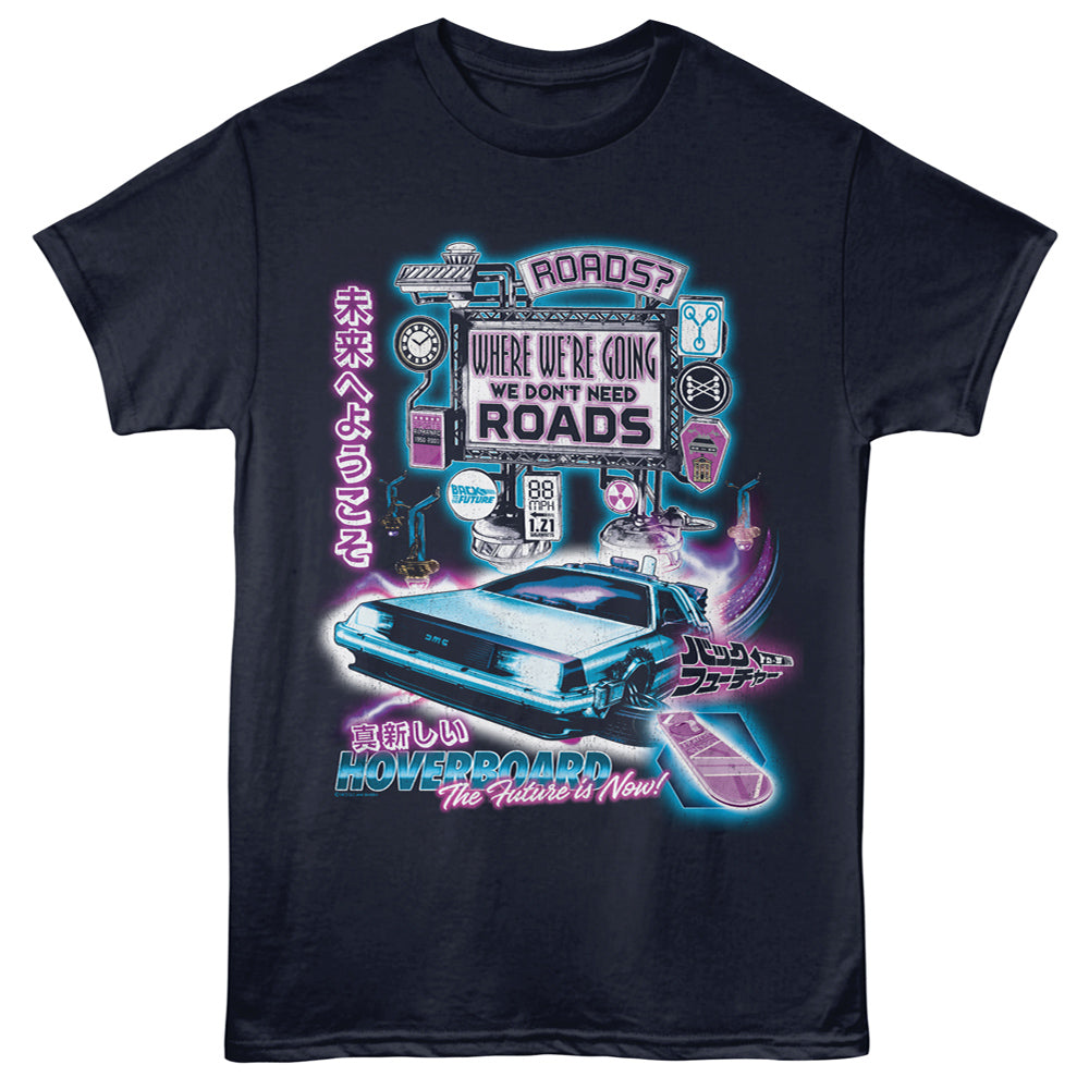 A navy blue short-sleeve t-shirt with a large, colorful graphic print on the front. The graphic features a neon-lit DeLorean time machine from Back to the Future, along with Japanese text and retro road-sign motifs in pink, purple, and white.