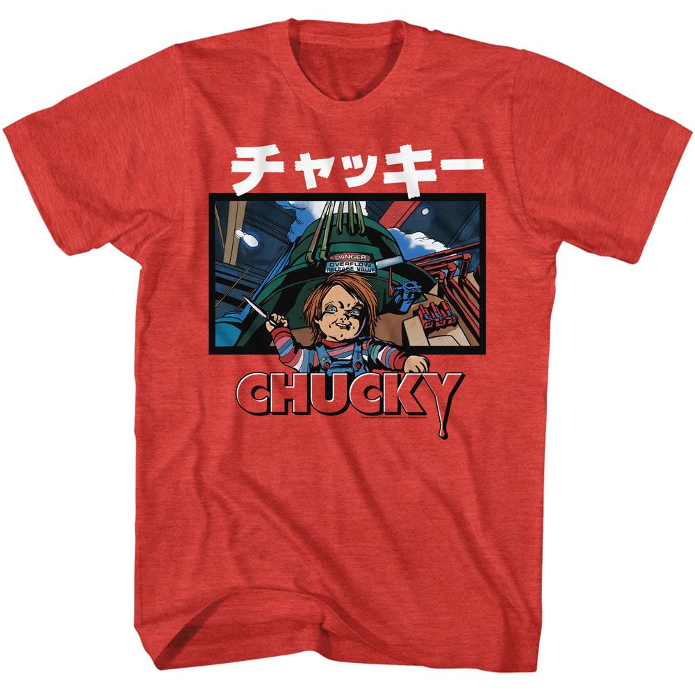 Child's Play Chucky Danger Release Valve T-Shirt