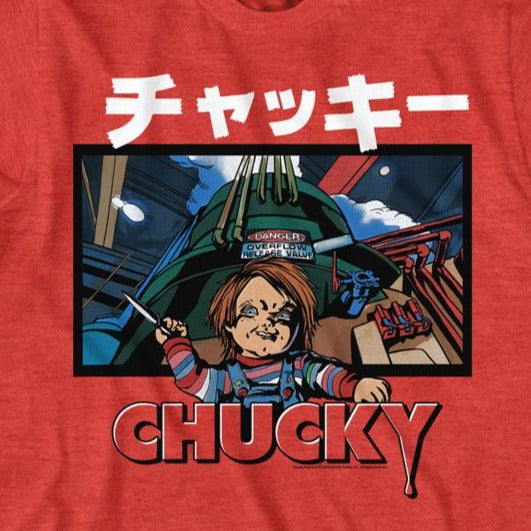 Child's Play Chucky Danger Release Valve T-Shirt