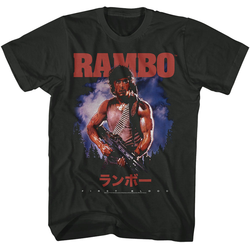 Rambo First Blood Japanese T-Shirt