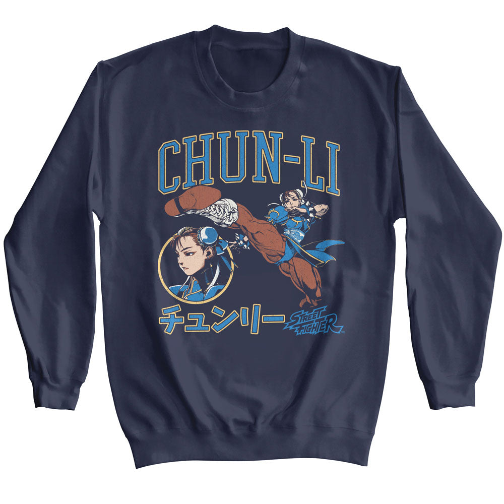 Street Fighter Chun Li Varsity Sweatshirt | Blue Culture Tees