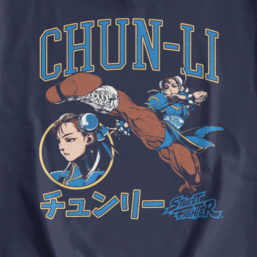 Street Fighter Chun Li Varsity Sweatshirt | Blue Culture Tees