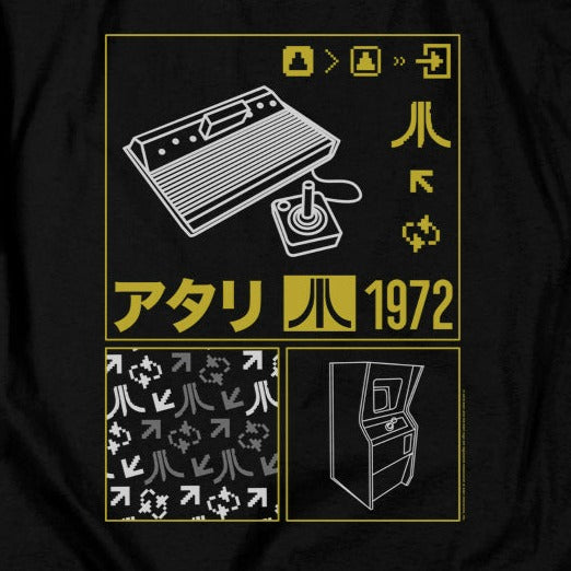 Atari Kanji Squares T-Shirt