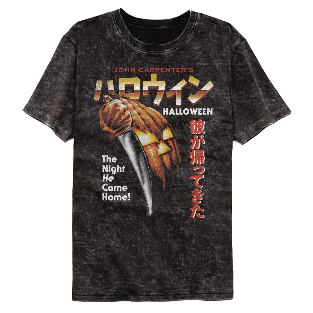 Halloween The Night He Came Home Japanese T-Shirt