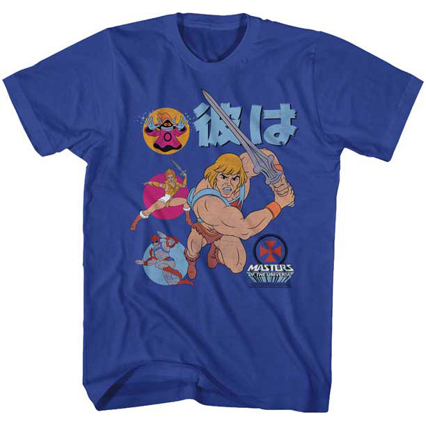 Masters of The Universe He-Man Japan T-Shirt. Available at Blue Culture Tees!